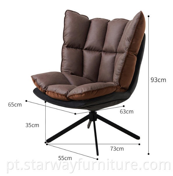 Soft Seat Leisure Chair